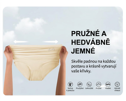 ❤️Tvarující kalhotky s vysokým pasem pro větší velikosti s kříženým panelem pro regulaci bříška