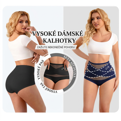 ❤️Tvarující kalhotky s vysokým pasem pro větší velikosti s kříženým panelem pro regulaci bříška